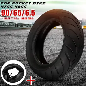 Предна задна гума + вътрешна тръба комплект за мини джобен велосипед 90/65/6.5 110/50/6.5 за 47cc 49cc