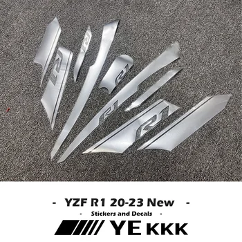 За YAMAHA YZFR1 R1 YZF-R1M YZF-R1S 2020-2023 обтекател Decal Shell стикер Нов GT флаш сребърен мотоциклет стикер