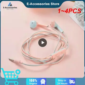 1 ~ 4PCS двуцветни слушалки мода намаляване на шума високо качество звук sweatproof свободни ръце слушалки с микрофон кабелен