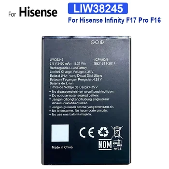 Батерия за мобилен телефон LIW38245, 2450mAh, За Hisense Infinity F17 Pro, F17Pro, F16