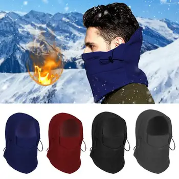 Маска за лице за студено време врата маншет Winte лице маска зимна шапка маска руно облицована пълно покритие на лицето за ски