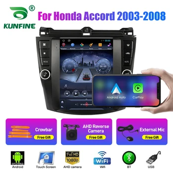 9.7 инчов Tesla стил 2 Din Android кола радио за Honda Accord 2003-2008 стерео кола мултимедиен видео плейър DVD GPS навигация