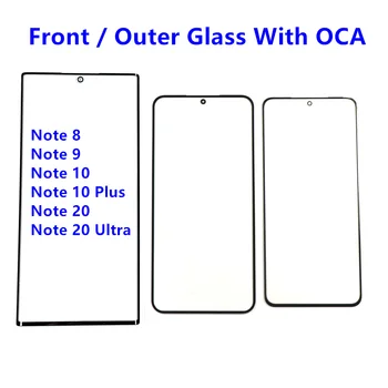 Външно стъкло за Samsung Galaxy Note 8 9 10 20 Ултра предно стъкло Външно стъкло екран панел стъкло Note10+ външно стъкло с OCA