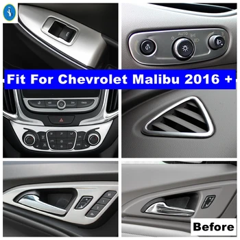 Сребърно вътрешно табло Air AC / Стъклен бутон за повдигане / Светлини за управление на капака за Chevrolet Malibu 2016 - 2020 Аксесоари