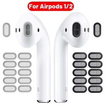 За Apple AirPods 2 1 Филтър за прах стоманена мрежа метален прахоустойчив стикер за Airpods Аксесоари за слушалки с комплект четки за почистване