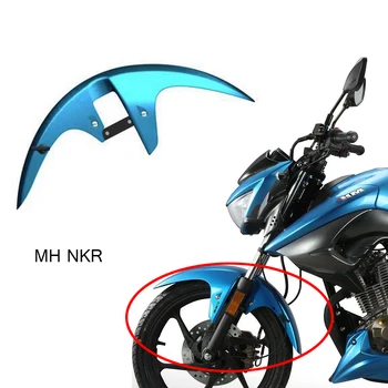 New Fit MH NKR мотоциклет оригинални аксесоари преден калник калник за MH NKR125 NKR 125