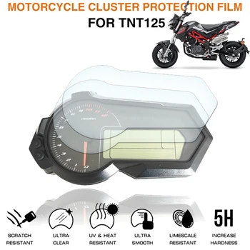 Мотоциклет клъстер защита от надраскване филм за MINI Benelli TNT125 TNT 125 BJ125-3E скоростомер надраскване протектор