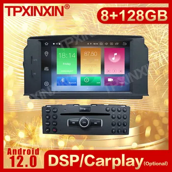 2 Din Carplay Android радио приемник мултимедия стерео за Mercedes Benz C Class C180 C200 C230 GPS видео IPS рекордер главата