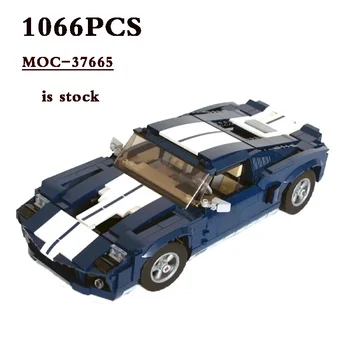 Classic Racing GT04 MOC-37665 MOC-43043 Спортен автомобил Модел-10265 Алтернативен дизайн DIY модел градивни блокове играчка подарък за рожден ден