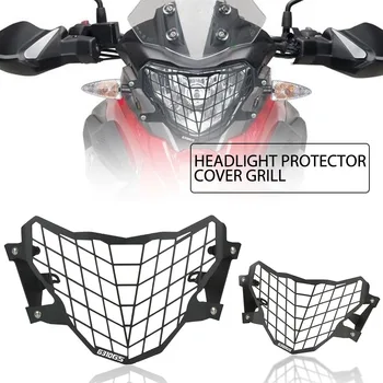 Протектор за решетка за предпазител на фаровете за BMW G310GS G310 G 310 GS 2017 2018 2019 2020 2021 2022 Moto Head Light Cover Защита Част