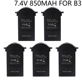 1-5PCS 7.4V 850mAh Lipo батерия за MJX B3 Mini Bugs 3Mini EX2mini безчетков квадрокоптер резервни части 7.4V 850mAh Lipo батерия