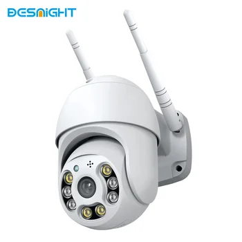 1080P PTZ камера H.265+ Starlight Night Vison Wifi наблюдение Външна камера 2-Way Audio AI Human Detect безжична камера