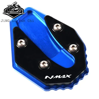 За YAMAHA NMAX155 NMAX125 NMAX 155 NMAX 125 2020-2023 Мотоциклет Kickstand Foot Side Stand Extension Pad Support Plate Увеличи