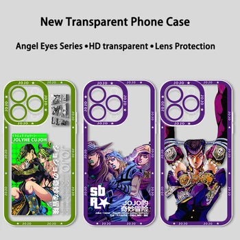 Японско аниме JOJO Kujo Jotaro iPhone калъф за Apple 14 13 12 11 Мини XS XR X Pro MAX 8 7 Plus SE ангелски очи прозрачен капак