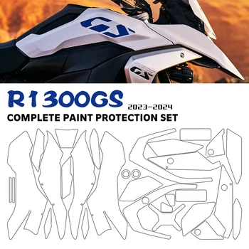 2024 2023 R1300GS R 1300 GS аксесоари Пълен комплект за защита на боята TPU стикер за защита на тялото за BMW R1300GS GS1300 части