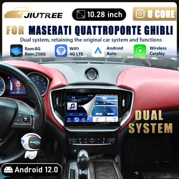 Android 12 Двойна система за Maserati Quattroporte Ghibli 2013 - 2017 Автомобилен мултимедиен плейър Стерео приемник Автомобилно радио 4G Carplay