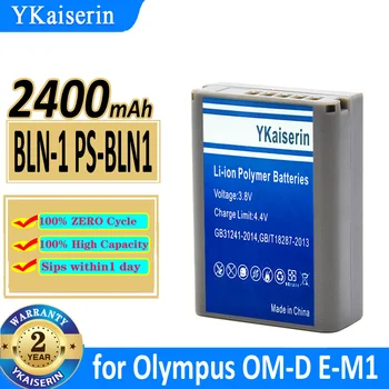 2400mAh YKaiserin батерия BLN-1 PS-BLN1 за Olympus OM-D E-M1 Pen F OMD E-M5 PEN E-P5 Bateria