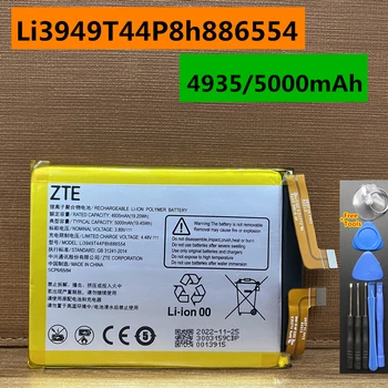 Оригинален 5000mAh LI3949T44P8H886554 за ZTE Blade LI3949T44P8H886554 батерия за мобилен телефон