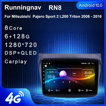 4G Android 10.1 За MITSUBISHI PAJERO Sport/L200/2006+Triton/2008+PAJERO 2010 Мултимедия стерео кола плейър навигация GPS радио