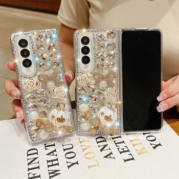 Луксозен Bling Rhinestone тиква количка кристално ясно телефон случай за Samsung Galaxy ZFold 5 4 3 2 Лазерна перла блясък цветя покритие