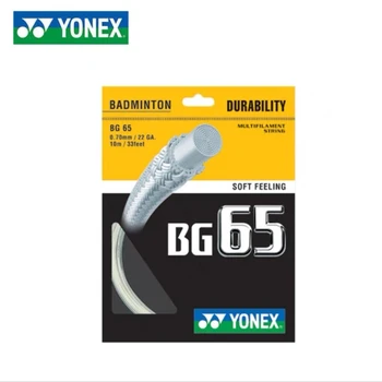 YONEX Бадминтон Racket String Yy Bg65 BG-65 Висококачествен стринг Висока еластичност