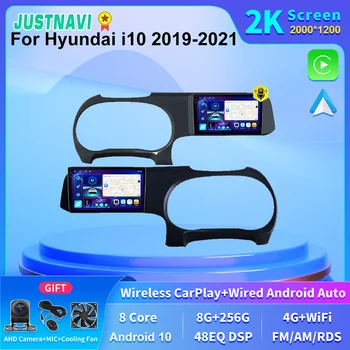 JUSTNAVI 2K екран 4G LTE Android Autoradio кола мултимедия радио GPS главата единица за Hyundai Grand i10 2019 2020 2021 Carplay SWC