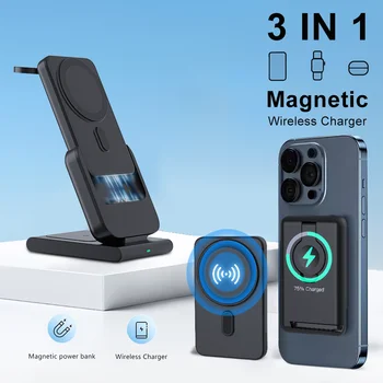 3 в 1 Магнитна захранваща банка Безжична стойка за бързо зарядно устройство 5000mAh Спомагателна външна батерия за iPhone 14 13 12 Серия Apple Watch