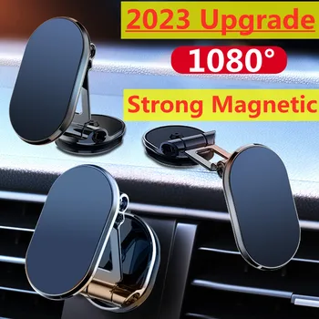 NEW 1080 Завъртете магнитен държач за телефон за кола магнит смартфон мобилна стойка клетка GPS поддръжка за iPhone Xiaomi Mi Huawei Samsung LG