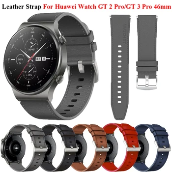 Кожена лента за Huawei Watch GT2 Pro каишка 22mm Лента за часовник за Huawei Watch GT 2 3 46mm / GT3 Pro 46mm гривна аксесоари