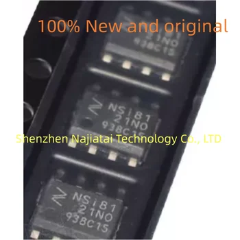 10PCS/LOT 100% Нов оригинален NSI8121N1 NSI81 SOP8 IC чип