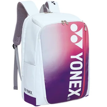 Yonex 2023 Висококачествена спортна чанта за ракета за бадминтон 2 пакет тенис раница състезание спортна ракетна чанта с отделение за обувки