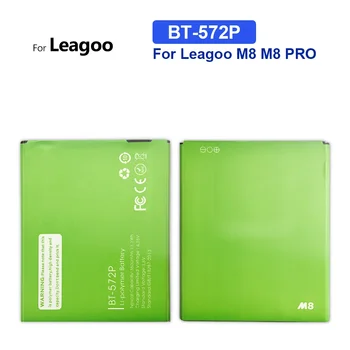 Резервна батерия за Leagoo M8 PRO, 3500mAh, BT-572P, номер за проследяване