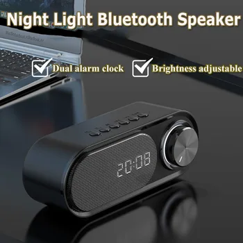 Мини нощна светлина Bluetooth високоговорител безжичен преносим звуков саундбар Hifi с двоен будилник време дисплей поддръжка TF карта игра