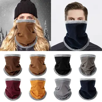 Ветроупорен шал с шнур нов многофункционален плюшен плетен капак на врата удебелен врат по-топли мъже