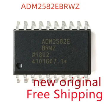 Безплатна доставка 5piece Нов оригинален ADM2582EBRWZ SOP-20 копринен екран ADM2582E чип IC