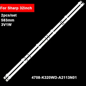  2Pcs / комплект 583mm 32inch LED подсветка лента за Sharp 32 '' 6LED K320WDX TX-32FR250K 32PHS4062 2T-C32ACSA TX-32FR250ZZ TX-32ER250ZZ