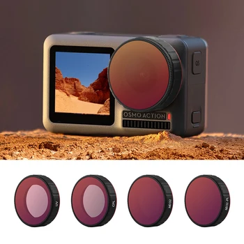 Филтър на обектива CPL ND4 ND8 ND16 ND32 NDPL за DJI Osmo Action Sports Camera Водоустойчив маслоустойчив Аксесоари за защита от надраскване