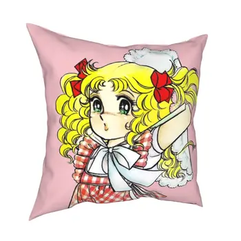 Candy Candy Candice White Pillowcase Cushion Cover Декоративни аниме манга Япония карикатура хвърлят възглавница случай покритие Начало 40 * 40 см