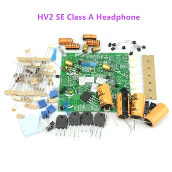 ZEROZONE DIY HV2 SE клас А усилвател за слушалки комплект база на аудио техника HA5000