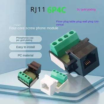 10 RJ11 CAT3 адаптери за телефонни контакти модел окабеляване 6P4C конектор модулни терминали, черно-бели