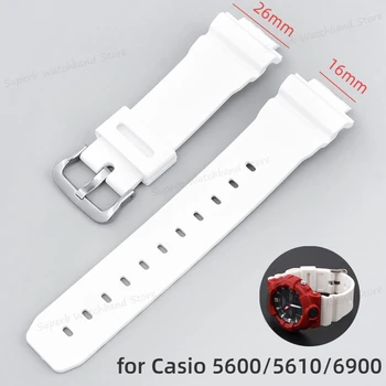 16mm гумена лента за часовници за Casio Small Square 5600/5610 серия 6900 бяла каишка спортна водоустойчива подмяна на ленти аксесоари
