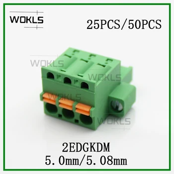 pluggable клемен блок 2EDGKDM 5.0mm 5.08mm FKC2.5/-STF-5.08 2ESDSRM