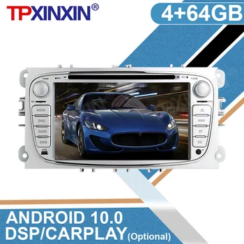Android 4G+64GB За Ford Focus 2 Mondeo 4 C-Max S-Max Galaxy Kuga Transit Connect Car DVD Мултимедия Радио GPS навигация Аудио