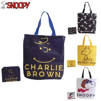 2Pcs Snoopy голям капацитет пазарски чанти Чарли Браун преносима сгъваема чанта за съхранение Woodstock екологичен комплект чанта за рамо