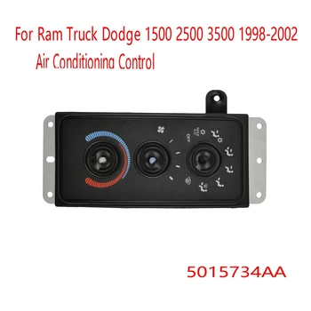 Превключвател за управление на климатика Превключвател за управление на вентилатора за Ram Truck Dodge 1500 2500 3500 1998-2002 5015734AA резервни части