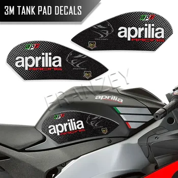 За Aprilia RS125 RS4 125 TUONO 125 2011-2023 Мотоциклет резервоар за гориво Pad стикери Газ капачка капак защита 3M Decals комплект аксесоари