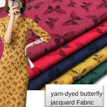Удебелена пеперуда жакардова памучна тъкан от метъра за дрехи Cheongsam поли Шиене на национален стил Cloth Winter Diy