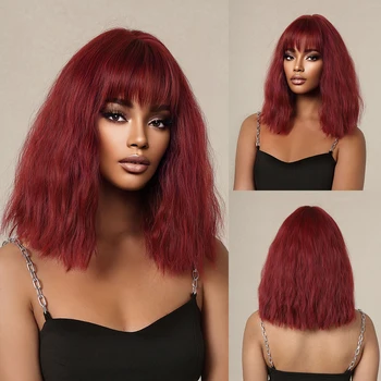 Wine Red Medium Length Synthetic Wig Cosplay Lolita Short Loose Wavy Wig Bob Fake Hair for Black Women Party Use Heat Resistant