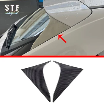 Карбоново стъкло стил задно стъкло около капака за Honda VEZEL HR-V 2021 2022 2023 Стикери за аксесоари за автомобили W4