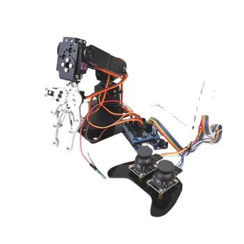Роботизирана ръка робот за Arduino алуминиева сплав метална дръжка за дистанционно управление PS2 комплект